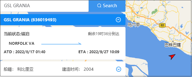 集装箱货运,集装箱货运公司,上海货代公司