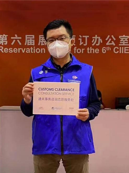 上海货代公司