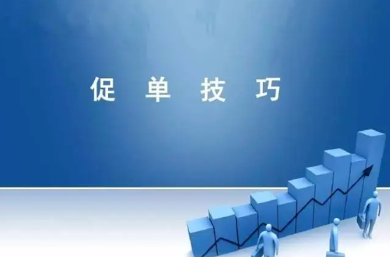 国际货代公司