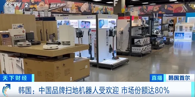 数字贸易服务平台