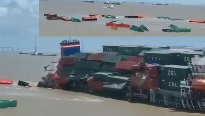 国际物流管理平台