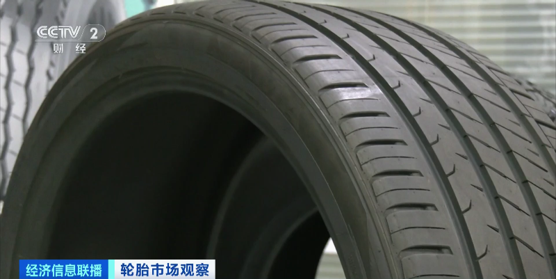 数字贸易发展联盟