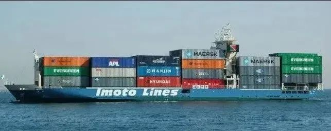 集装箱海运公司