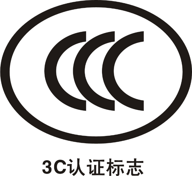 锂电池进口报关