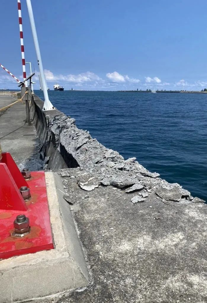 国际物流供应链管理平台