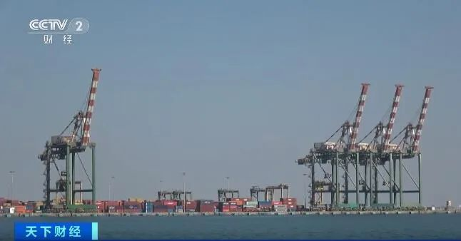国际物流平台