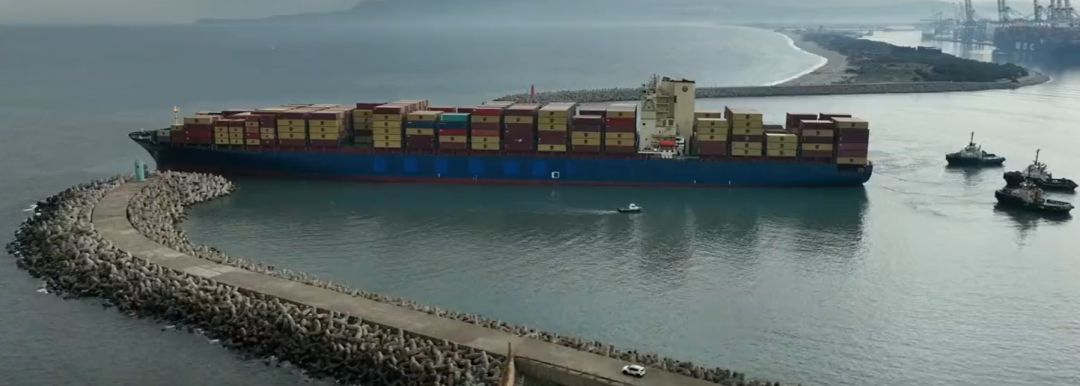 集装箱海运