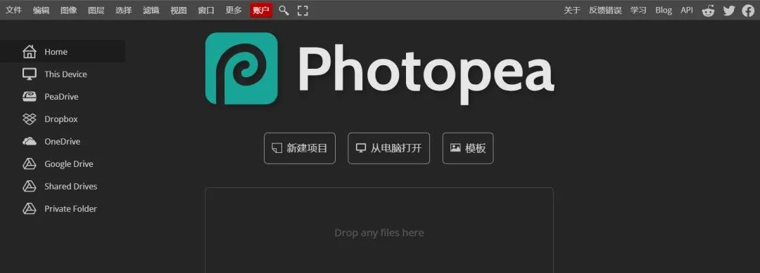 外贸海运物流公司
