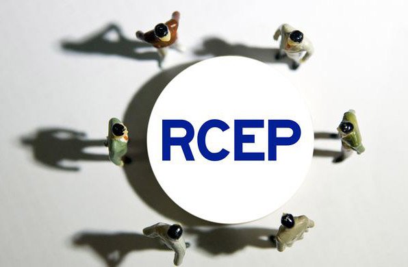 政策解读｜RCEP原产地标准申报