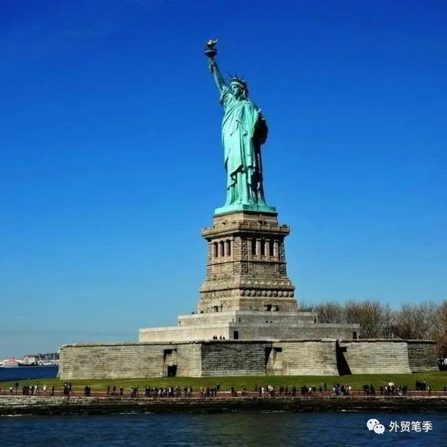 国际货代管理平台