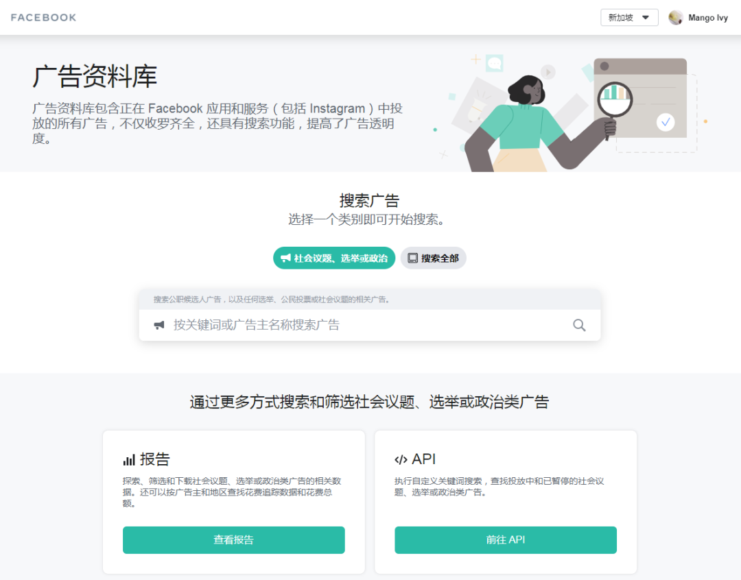 企业外贸数据怎么查