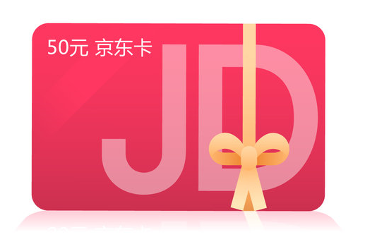 跨境物流订舱平台