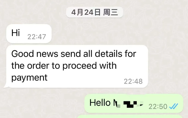 数字贸易产业联盟