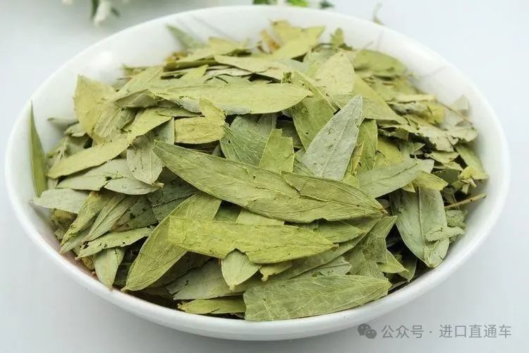 中国进出口贸易平台