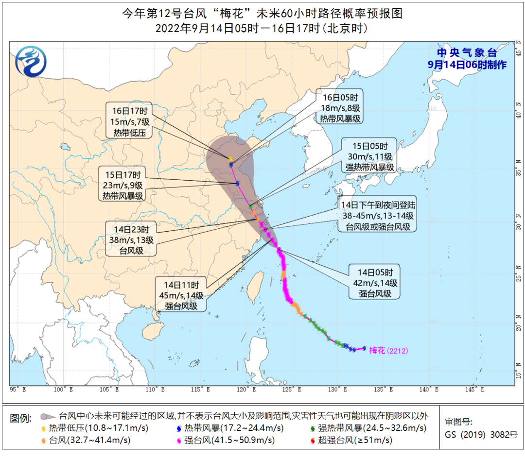 集装箱货代,集装箱港口,集装箱货代公司,上海货代公司