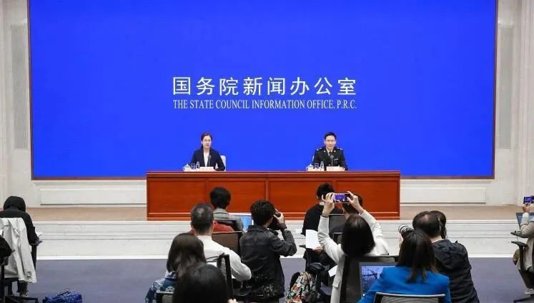 外贸进出口