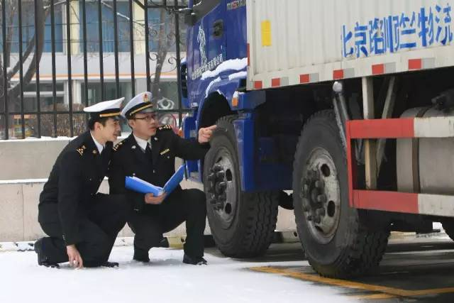国际物流供应链