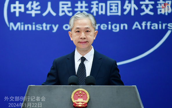 国际贸易平台