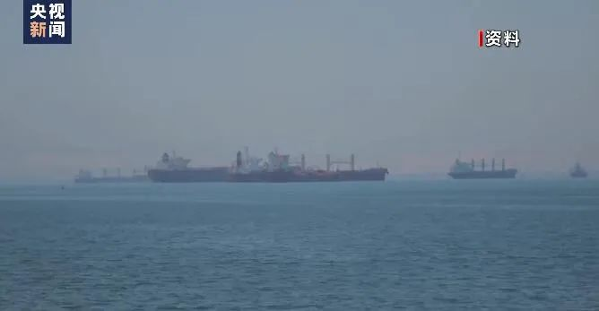国际物流亚欧航线运价