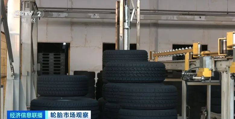 全球数字贸易发展联盟