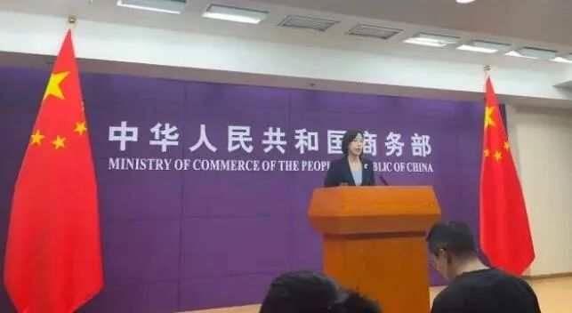 全球物流供应链整合