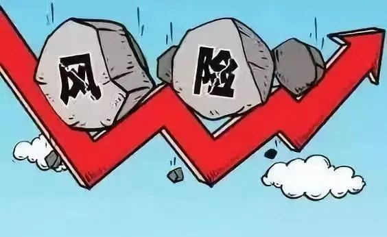 国际物流管理平台