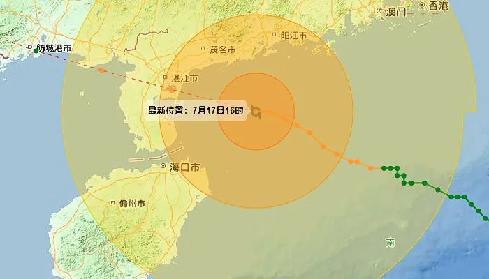 广东进出口物流