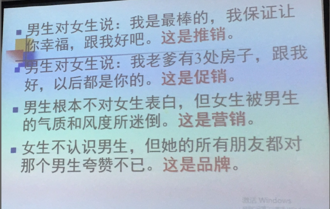 国际货代管理平台