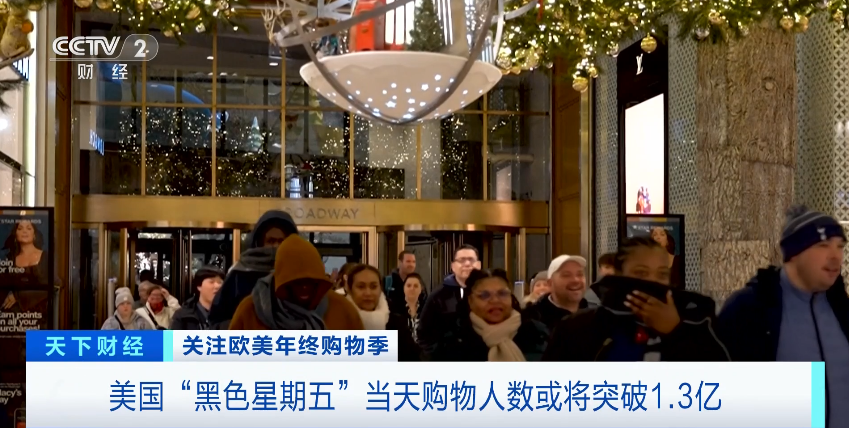 跨境货代公司