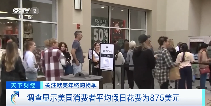 国际物流全链路数智化服务平台