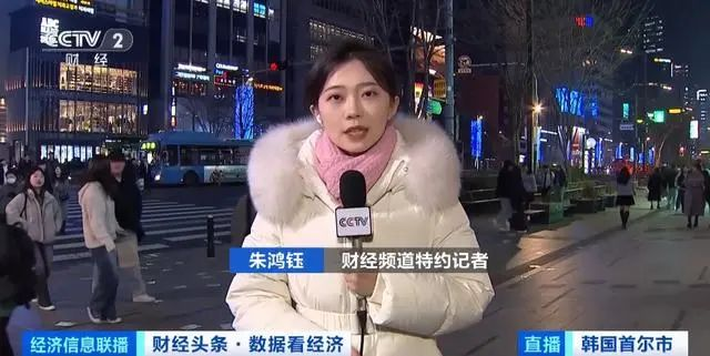数字贸易平台