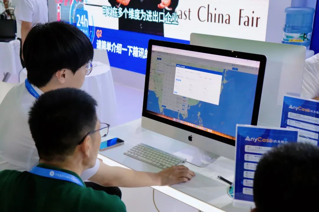 企业物流数字化解决方案