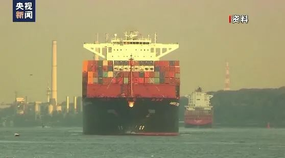 国际物流亚欧航线运价