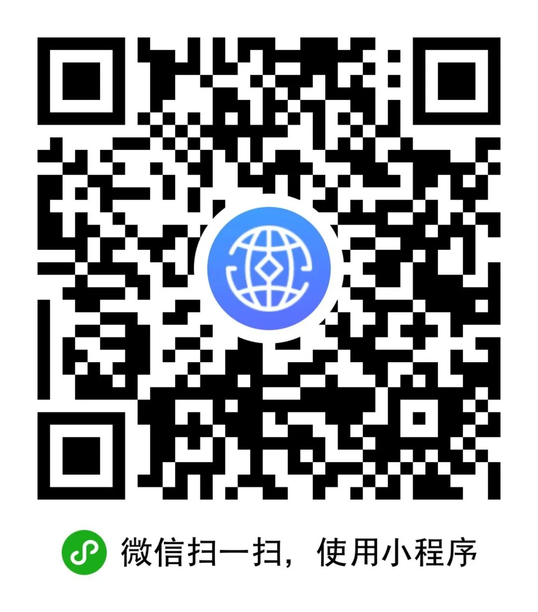 国际物流