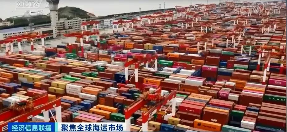 上海海运