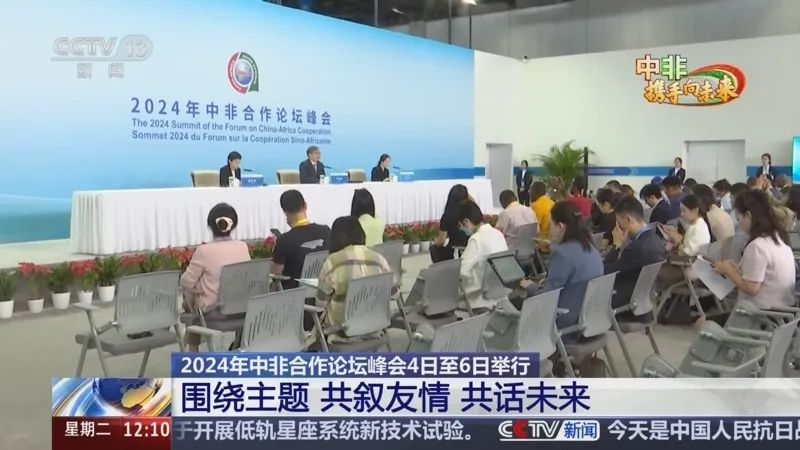 国际贸易数据
