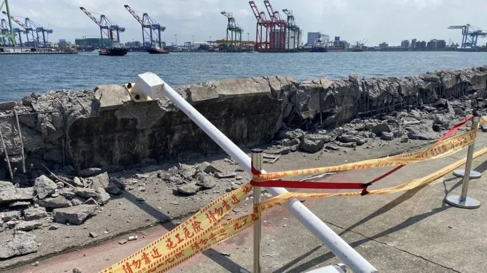国际物流供应链