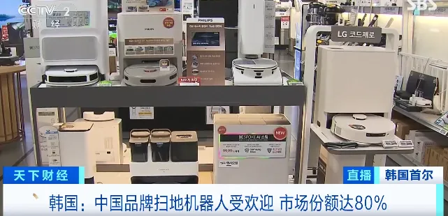 数字贸易服务