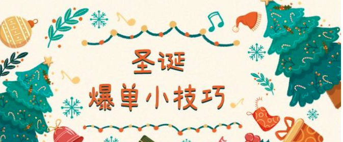 国际货代公司