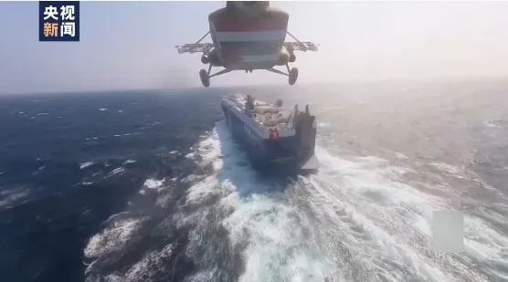 也门国际物流