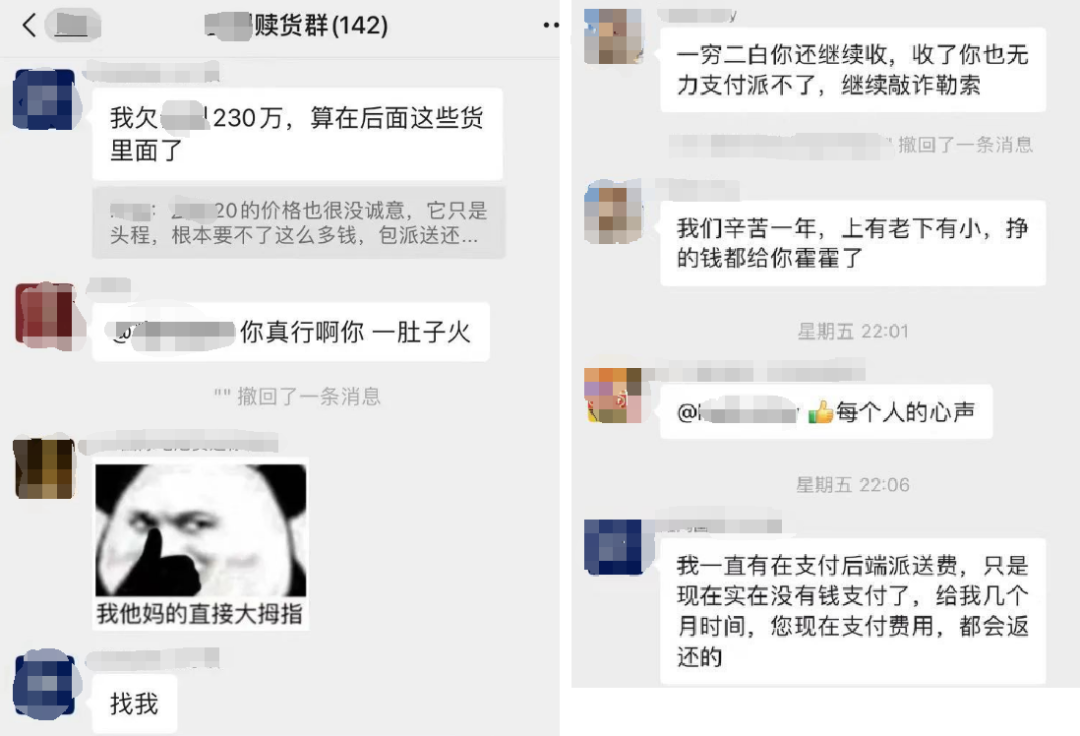 上海货代公司