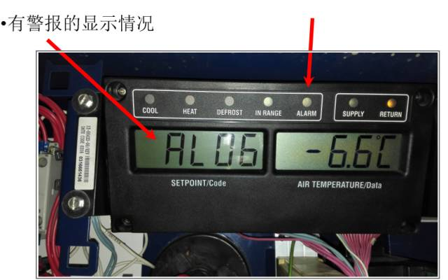国际物流数智化服务平台
