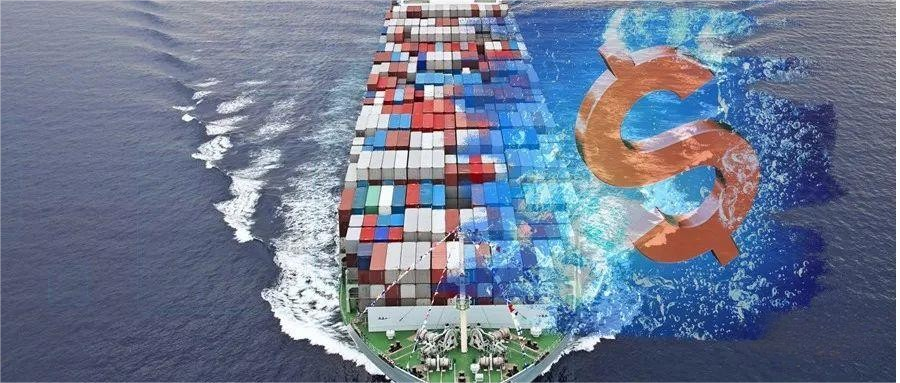 长荣海运