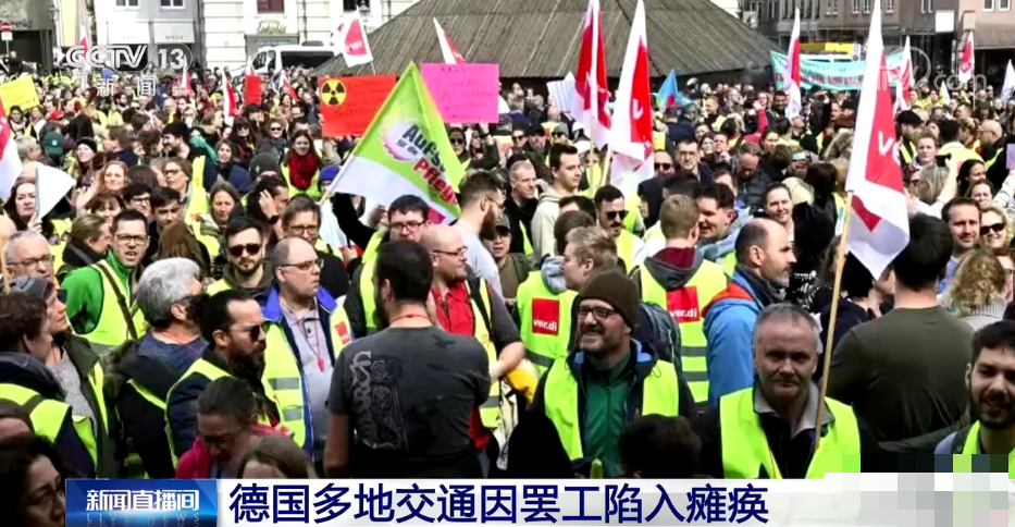 欧洲物流港口
