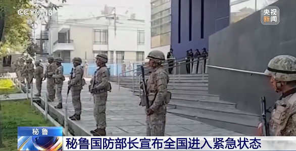 国际物流公司