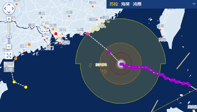 上海国际物流公司
