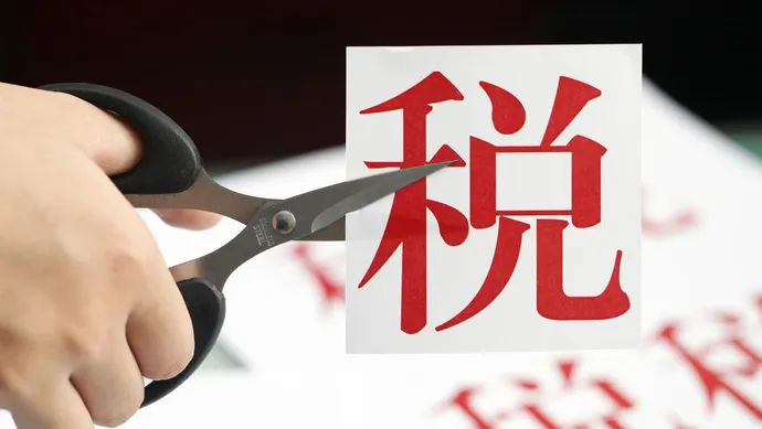 国际物流供应链管理平台