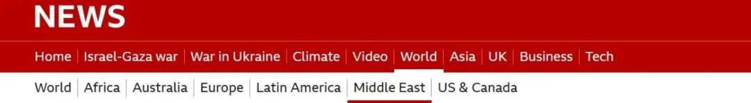 国际海运