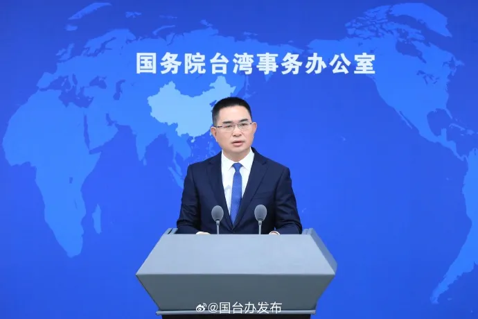 国际贸易服务平台