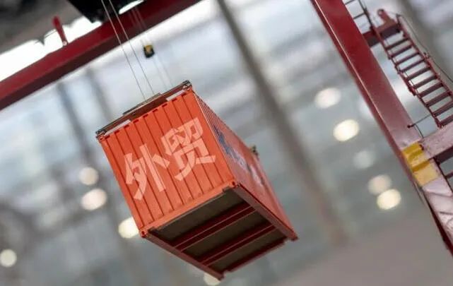外贸货代报价